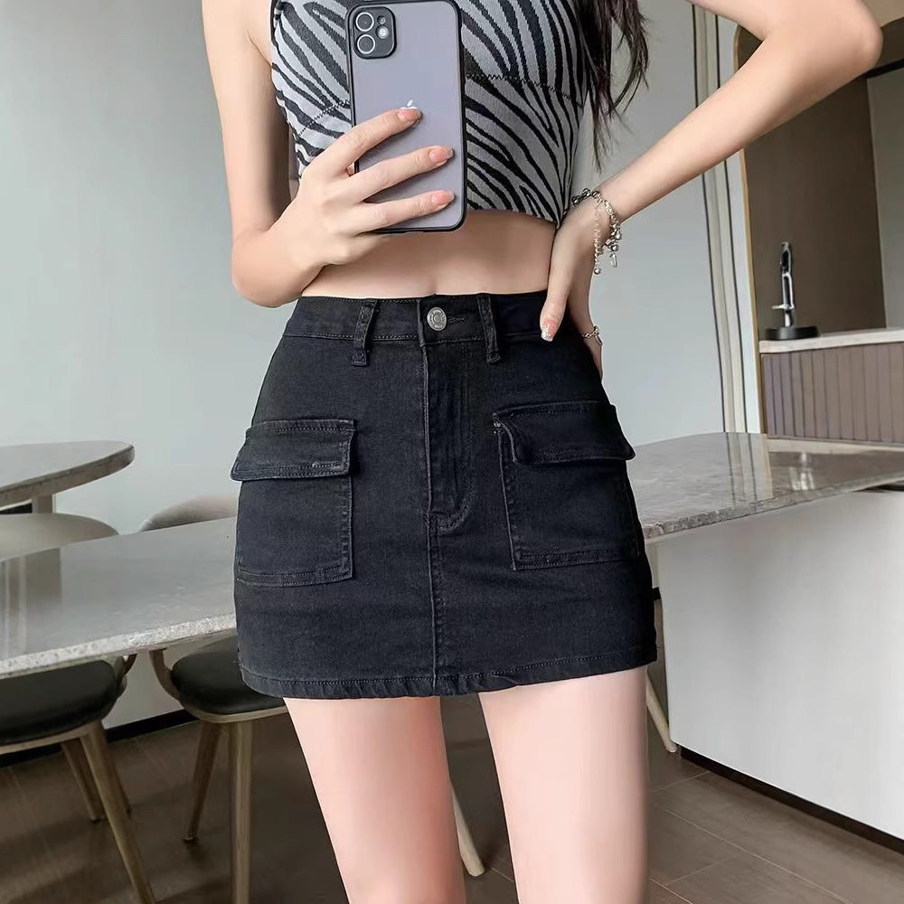Women's Elastic High Waist A- Line Denim Skirt